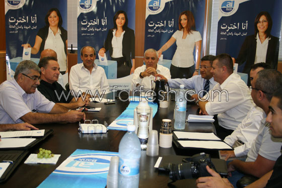 البنك العربي يعلن عن تخصيص مسار للنساء صورة رقم 9