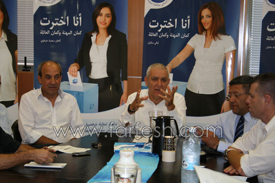 البنك العربي يعلن عن تخصيص مسار للنساء صورة رقم 10