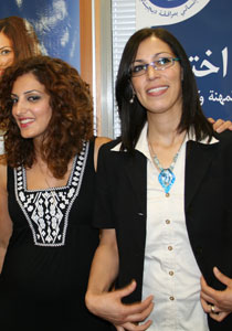 البنك العربي يعلن عن تخصيص مسار للنساء صورة رقم 2