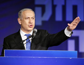 رسالة تطالب نتنياهو برفض الانسحاب من الضفة الغربية  صورة رقم 1