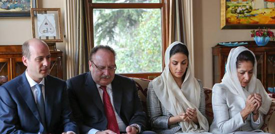 في حفل غير تقليدي.. زفاف الأمير محمد علي وحفيدة ملك أفغانستان  صورة رقم 2