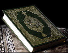 مسلمو روسيا لبوتين: نحذر من حظر ترجمة تفسيرية للقرآن.. صورة رقم 1