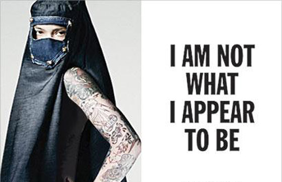 صورة لفتاة شبه منزوعة مع برقع تثير موجة غضب! صورة رقم 2