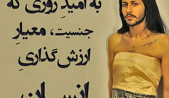 رجال أكراد بلباس نسائية يتظاهرون ضد النظام الايراني صورة رقم 6