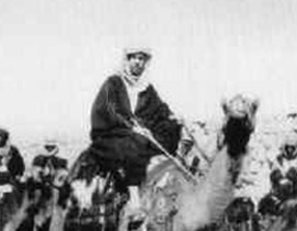 كيف اعتنق جون فيلبي الاسلام على يد الملك عبد العزيز؟ صورة رقم 1