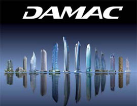 تعاون بين داماك وبن لادن لاقامة برج في مدينة الرياض صورة رقم 1