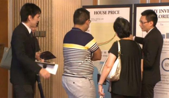 الصينيون يهتمون في عقارات امريكا صورة رقم 1