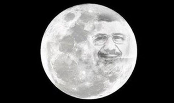 وجه محمد مرسي يظهر على سطح القمر صورة رقم 1