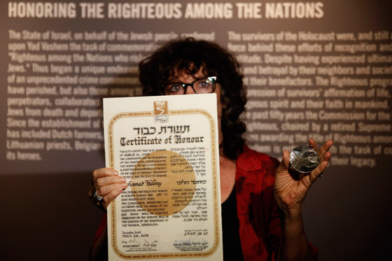 متحف المحرقة في اسرائيل يمنح جائزة 