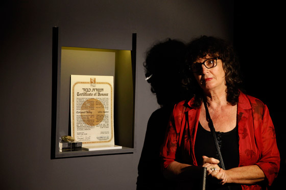 متحف المحرقة في اسرائيل يمنح جائزة 