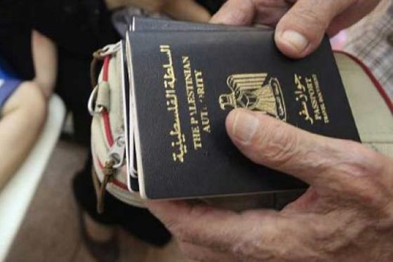 فلسطين.. تحتل الموقع الخامس في قائمة اسوأ جواز سفر في العالم!! صورة رقم 1