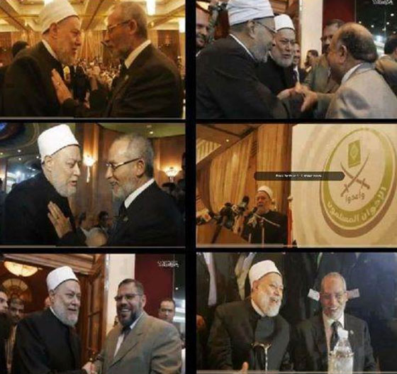 الوجه الآخر لمفتي مصر علي جمعة وهو يتملق للاخوان! صورة رقم 1 الوجه الآخر لمفتي مصر علي جمعة وهو يتملق للاخوان! صورة رقم 1