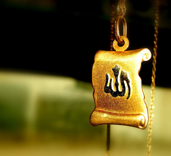 في ماليزيا.. الله للمسلمين فقط صورة رقم 1 في ماليزيا.. الله للمسلمين فقط صورة رقم 1