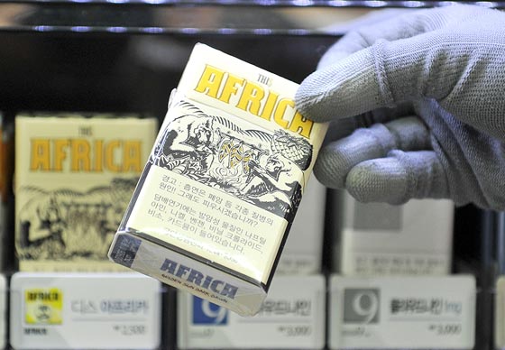 شركة سجائر كورية تشبّه الأفارقة بالقرود في حملتها الدعائية صورة رقم 3 شركة سجائر كورية تشبّه الأفارقة بالقرود في حملتها الدعائية صورة رقم 3