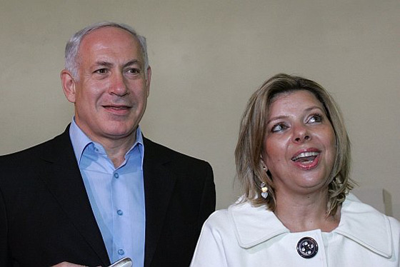 طرد طباخة زوجة نتنياهو بسبب صحن سلطة!! صورة رقم 1 طرد طباخة زوجة نتنياهو بسبب صحن سلطة!! صورة رقم 1