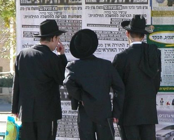 الحريديم غاضبون على نتنياهو ويستغيثون بنظرائهم الامريكيين صورة رقم 3