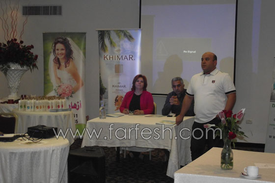 فريبول تكشف عن التركيبة السحرية لشامبو khimar للشعر االمحجوب عن الشمس صورة رقم 3