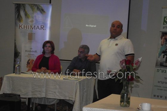 فريبول تكشف عن التركيبة السحرية لشامبو khimar للشعر االمحجوب عن الشمس صورة رقم 6