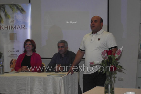 فريبول تكشف عن التركيبة السحرية لشامبو khimar للشعر االمحجوب عن الشمس صورة رقم 2