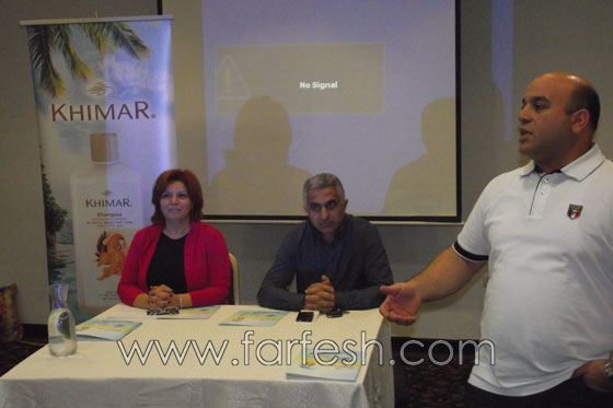 فريبول تكشف عن التركيبة السحرية لشامبو khimar للشعر االمحجوب عن الشمس صورة رقم 7