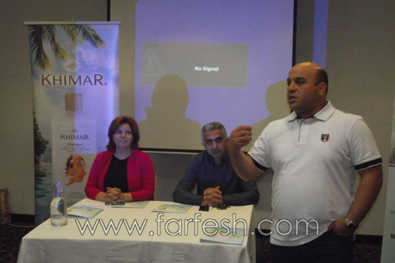 فريبول تكشف عن التركيبة السحرية لشامبو khimar للشعر االمحجوب عن الشمس صورة رقم 8