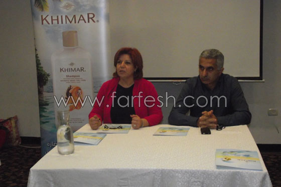 فريبول تكشف عن التركيبة السحرية لشامبو khimar للشعر االمحجوب عن الشمس صورة رقم 9