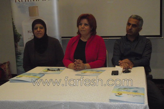 فريبول تكشف عن التركيبة السحرية لشامبو khimar للشعر االمحجوب عن الشمس صورة رقم 14