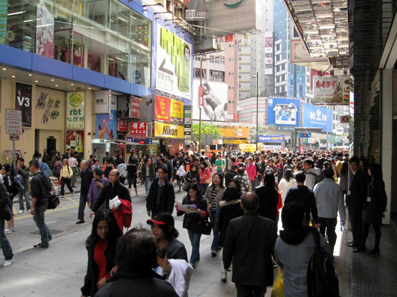 هونغ كونغ تتقدم على نيو يورك وباريس في أغلى جادة في العالم صورة رقم 6