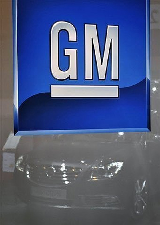 السوق السعودية اكبر مستهلك لجنرال موتورز في الشرق الاوسط صورة رقم 1