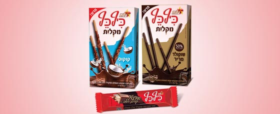 عليت تعرض منتجات وطعمات جديدة صورة رقم 1