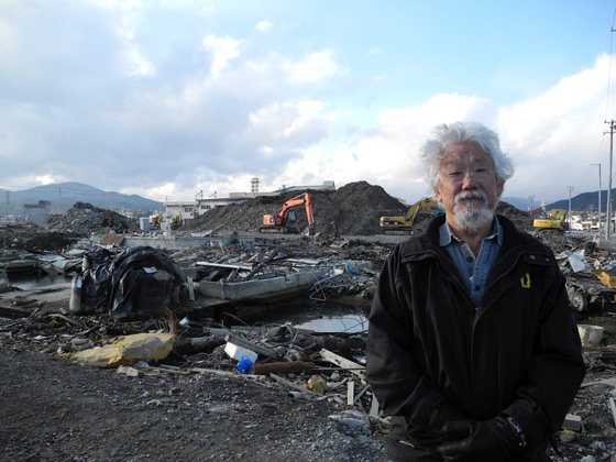 خطر الزوال والامحاء يتهدد اليابان!! صورة رقم 1 خطر الزوال والامحاء يتهدد اليابان!! صورة رقم 1