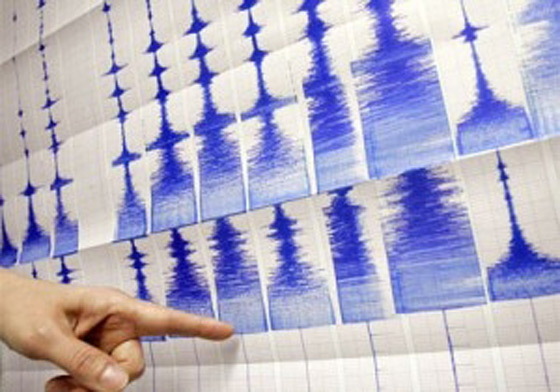 خطر الزوال والامحاء يتهدد اليابان!! صورة رقم 4 خطر الزوال والامحاء يتهدد اليابان!! صورة رقم 4