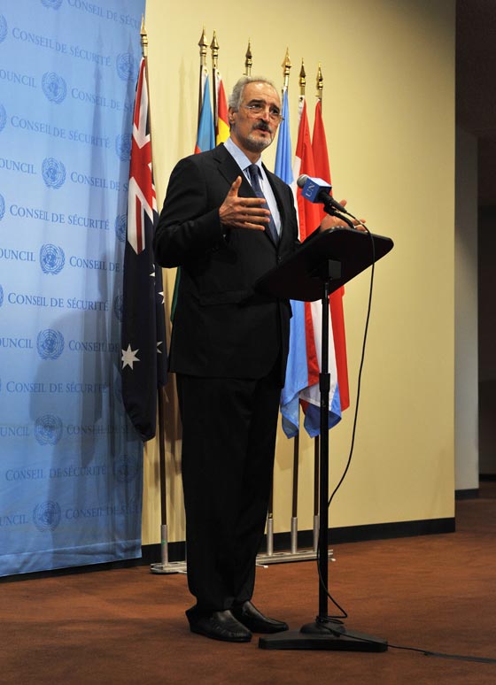 مندوب سوريا يشكك بعضوية اسرائيل في الامم المتحدة صورة رقم 1 مندوب سوريا يشكك بعضوية اسرائيل في الامم المتحدة صورة رقم 1