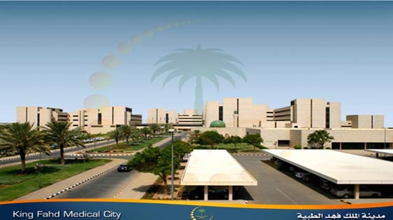 الاهمال الطبي يودي بخصية طفل سعودي صورة رقم 1 الاهمال الطبي يودي بخصية طفل سعودي صورة رقم 1