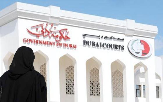 اماراتي يبيع زوجته للرجال.. مقابل المال!! صورة رقم 1 اماراتي يبيع زوجته للرجال.. مقابل المال!! صورة رقم 1