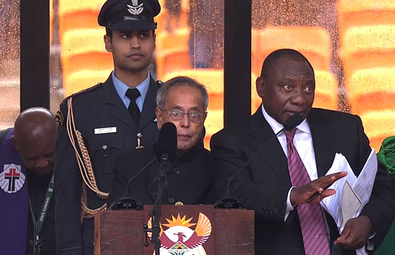 جثمان مانديلا يبدأ رحلته الاخيرة الى ارض اجداده ومسقط رأسه صورة رقم 6 جثمان مانديلا يبدأ رحلته الاخيرة الى ارض اجداده ومسقط رأسه صورة رقم 6