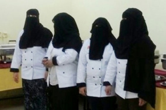 قريبا.. السماح للسعوديات بافتتاح مطاعم ونواد نسائية مغلقة! صورة رقم 1