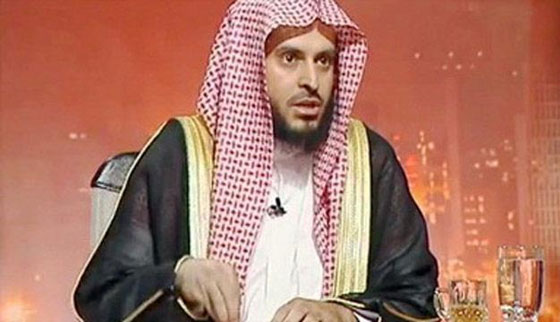 الطريفي يحرم البذخ في الوطن العربي واهالي سوريا حفاة عراة! صورة رقم 1 الطريفي يحرم البذخ في الوطن العربي واهالي سوريا حفاة عراة! صورة رقم 1