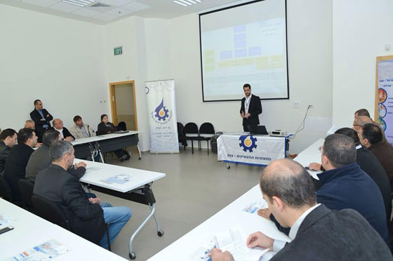  نعمة ايوب: لقاء مدراء ورجال الأعمال العرب يُشكل نقطة تحول هامة صورة رقم 2