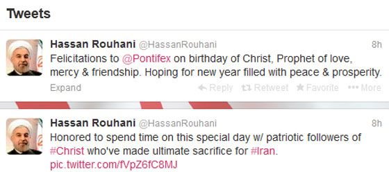 روحاني يستظل بشجرة عيد الميلاد صورة رقم 2