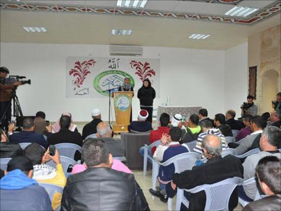  يهودية اسلمت في المسجد الاقصى بدعم من دعاة عرب ال48  صورة رقم 3