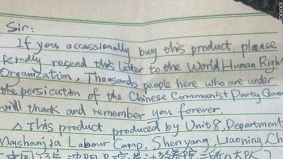 9 قصص مؤثرة حظيت باهتمام واسع في عام 2013! صورة رقم 3 9 قصص مؤثرة حظيت باهتمام واسع في عام 2013! صورة رقم 3