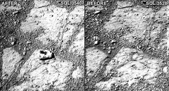 الكوكب الاحمر يفاجئ العلماء بنادرة كوكبية مذهلة صورة رقم 1