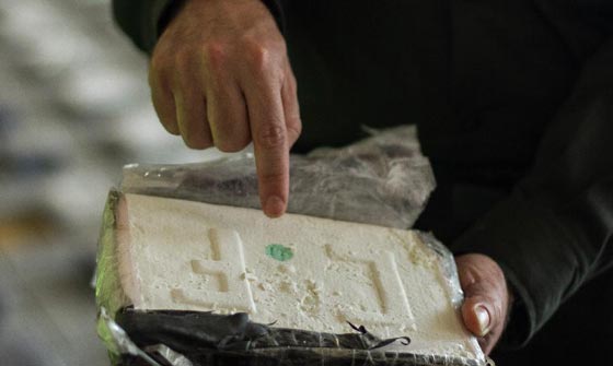 ضبط 1,5 طن من الكوكايين في المحيط الهادي... بقيمة 40 مليون دولار صورة رقم 1