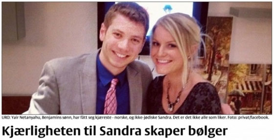 متشددون: علاقة نجل نتانياهو مع فتاة نرويجية ستسبب ألما لعائلته! صورة رقم 1