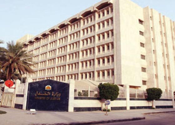 امهات سعوديات يطالبن بأجرة مقابل ارضاع اطفالهن! صورة رقم 2