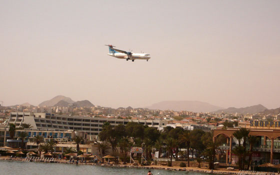 رفض اردني لاقامة مطار اسرائيلي في ايلات صورة رقم 1