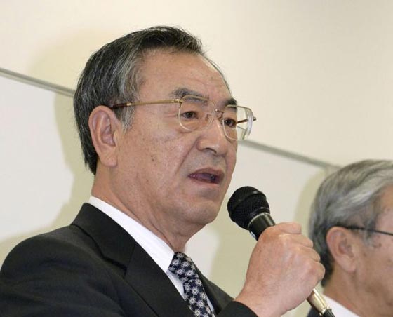 بيتزا تشمل المبيدات الحشرية تسمم آلاف اليابانيين صورة رقم 1 بيتزا تشمل المبيدات الحشرية تسمم آلاف اليابانيين صورة رقم 1