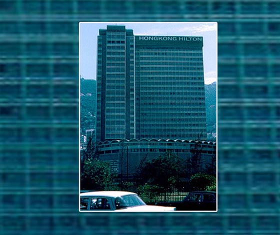 بالصور.. تعرفوا على الفنادق التي صنعت التاريخ صورة رقم 8