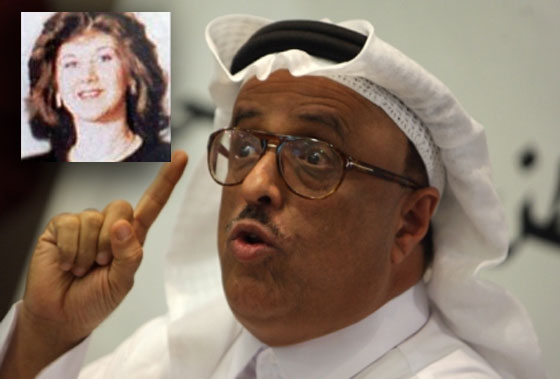 لماذا غادرت بشرى الاسد بيت زوجها ضاحي الخلفان الى غير رجعة؟ صورة رقم 1 لماذا غادرت بشرى الاسد بيت زوجها ضاحي الخلفان الى غير رجعة؟ صورة رقم 1